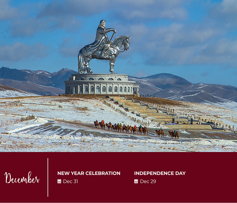 Events and Festivals in Mongolia 